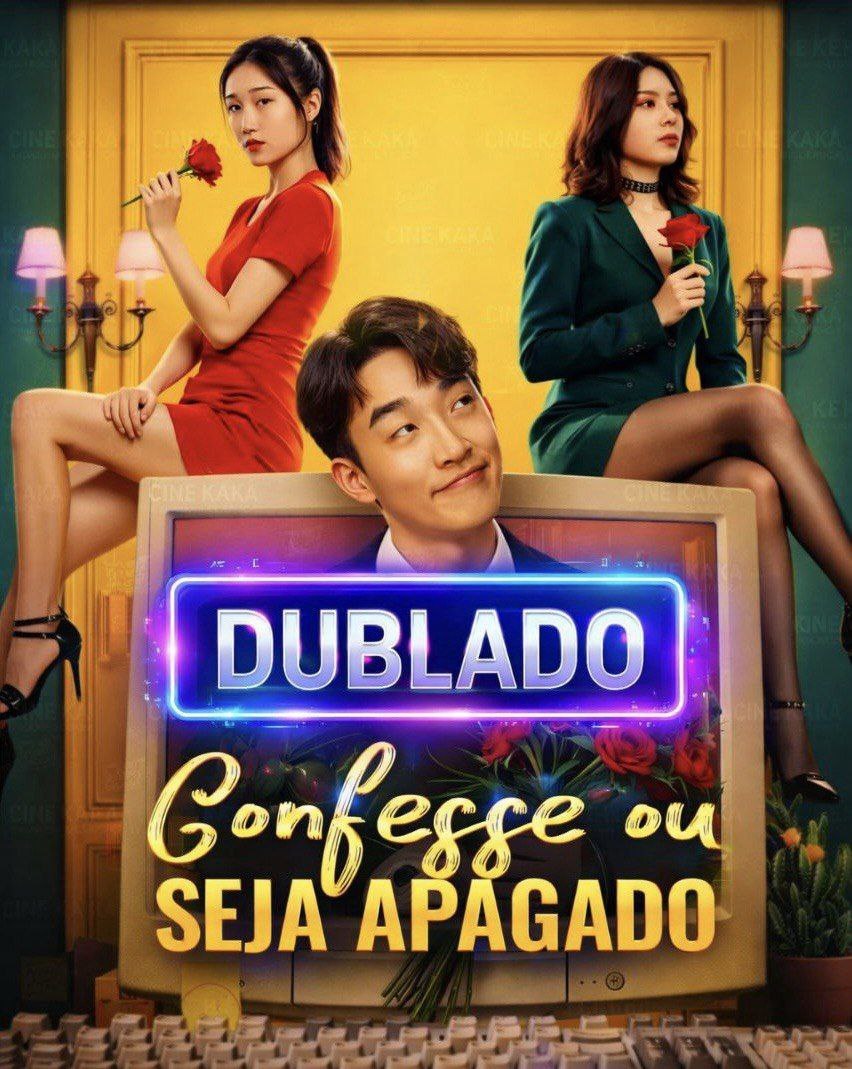 CONFESSE OU SEJA APAGADO