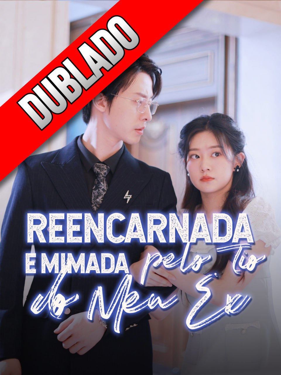 REENCARNADA E MIMADA PELO TIO DO MEU EX