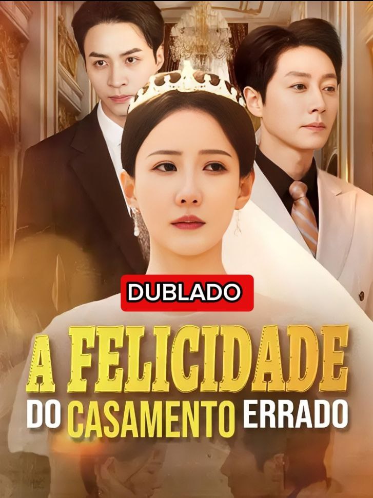 A FELICIDADE DO CASAMENTO ERRADO