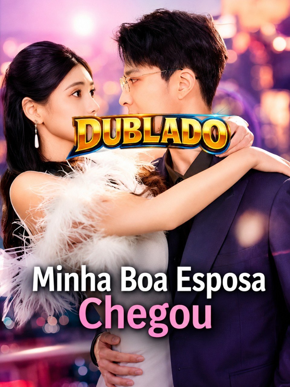 MINHA BOA ESPOSA CHEGOU