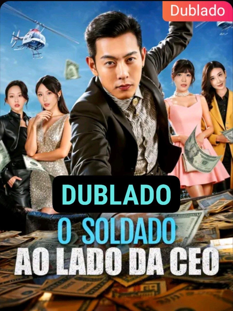 O SOLDADO AO LADO DA CEO