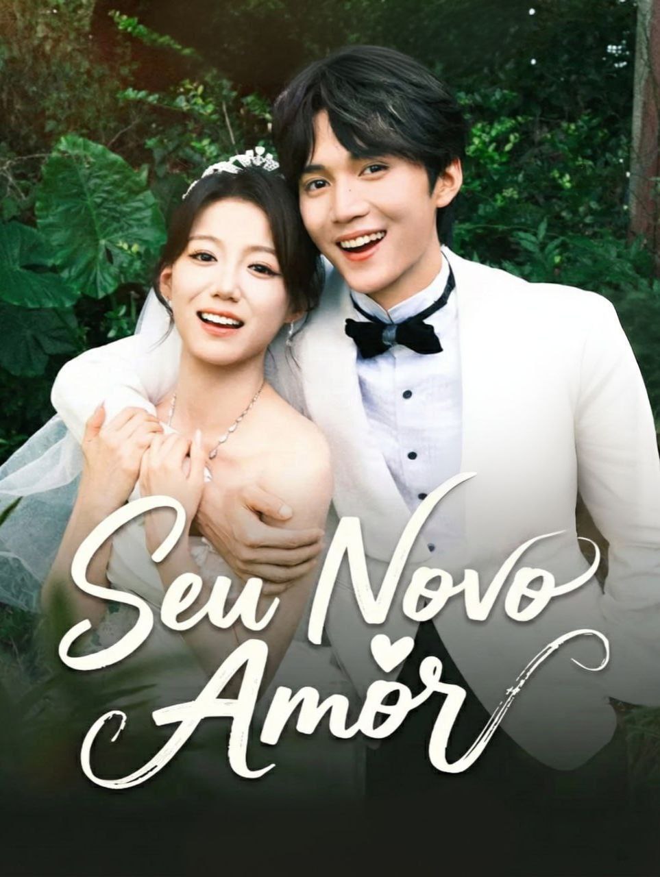SEU NOVO AMOR