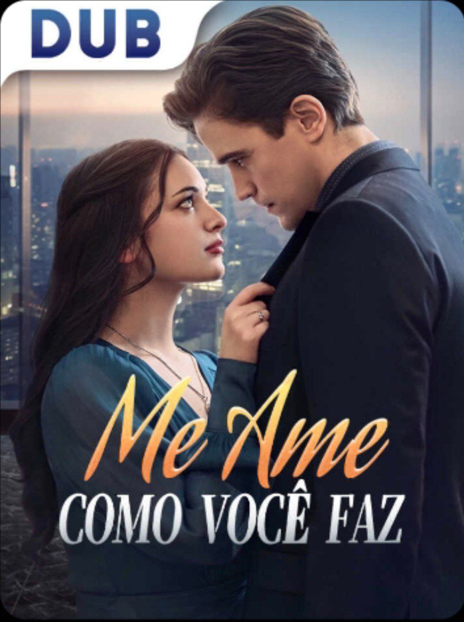ME AME COMO VOCÊ FAZ